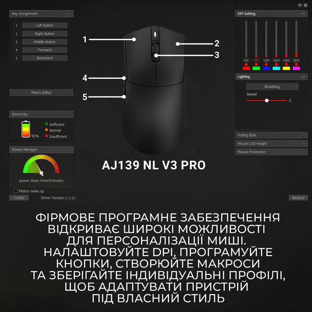 Мышь Ajazz AJ139 Near Link V3 Pro+ Wireless/Bluetooth/USB White (AJ139-NL-V3-PRO-W) - изображение 12