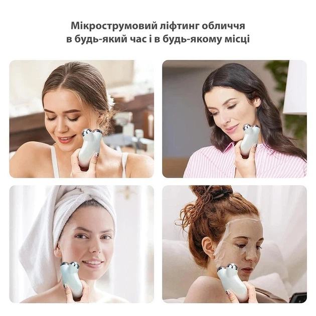 Мікрострумовий ліфтинг-масажер для обличчя VGR роликовий з EMS-терапією 3 режими 5 рівнів інтенсивності 42°C USB-акумулятор Білий 11х6.5х3.5 см - зображення 7