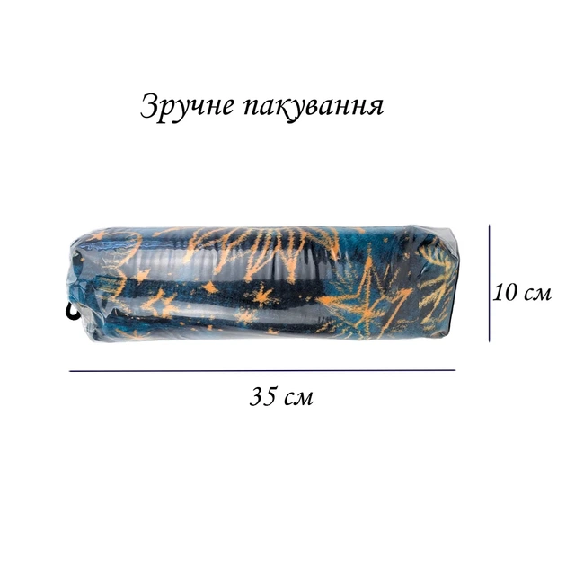 Плед флісовий Зоряна ніч 150x200 см велсофт мультиколір - Фото 5 Плед флісовий Зоряна ніч 150x200 см велсофт мультиколір - зображення 5