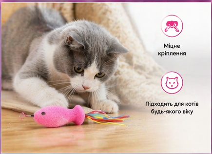 Интерактивная удочка-дразнилка для котов с перьями, колокольчиком - Фото 3 Интерактивная удочка-дразнилка для котов с перьями, колокольчиком - изображение 3