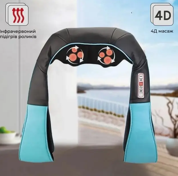 Масажер для шиї плечей спини Massager of Shiatsu роликовий електричний з ІЧ прогрівом підігрівом вібрацією 8 головок 12 режимів інтенсивності розминання м'язів попереку живота домашній автомобільний 18 Вт 220 В 12 В - зображення 4