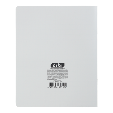 Тетрадь 48 аркушів # ZiBi 17405-00 з пластиковою обкладинкою, прозрачний (20) /ZB.17405-00K/ - зображення 2