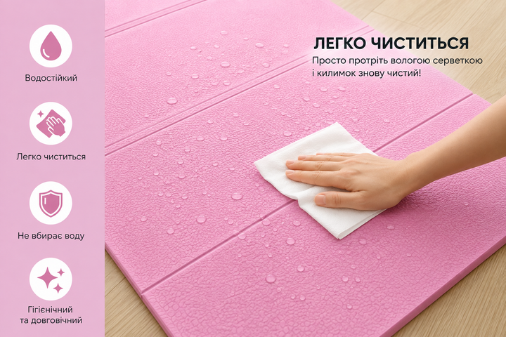 Практичний та легкий килимок для йоги, фітнесу, гімнастики, розтяжки та домашніх тренувань. Виготовлений із матеріалу EVA, який відрізняється м'якістю, гнучкістю, зносостійкістю та хорошим амортизаційним ефектом. Завдяки збільшеній довжині та ширині кили - изображение 3