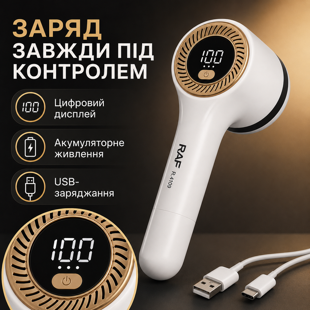 Машинка для удаления катышков 5 Вт, катышкорез для одежды, свитеров и текстиля, машинка от катышков портативная аккумуляторная - изображение 5