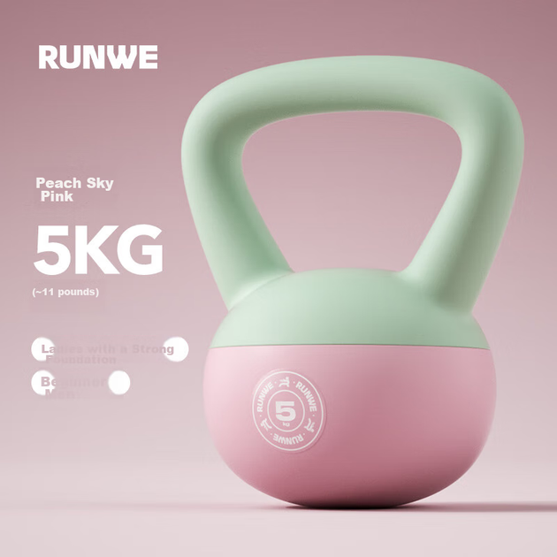 Гиря мягкая RUNWE 5 кг, розовая - Фото 4 Гиря мягкая RUNWE 5 кг, розовая - изображение 4