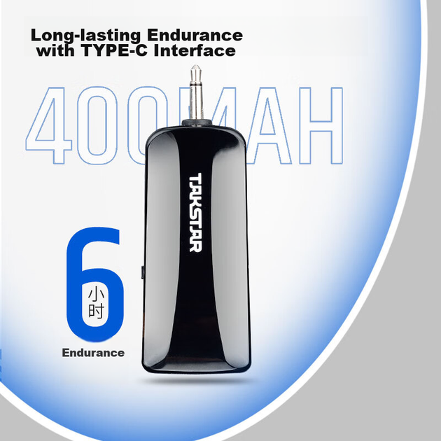 Беспроводная UHF-гарнитура-микрофон TAKSTAR HM-200W с дисплеем, подходит для лекций преподавателей, экскурсоводов, шоппинг-туров, совещаний, портативных выступлений, использования уличными торговцами. - изображение 8