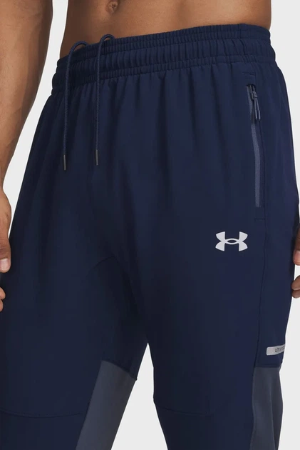 Чоловічі темно-сині спортивні штани Utility Woven Winterized Pnt Under Armour S 6006113-408 - Фото 4 Чоловічі темно-сині спортивні штани Utility Woven Winterized Pnt Under Armour S 6006113-408 - зображення 4