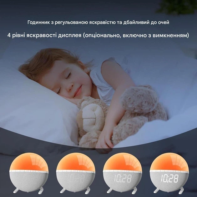 Световой будильник с восходом солнца AFEXOA, RGB ночник, 7 мелодий, 9 цветов, таймер сна и повтор. - Уценка - изображение 2