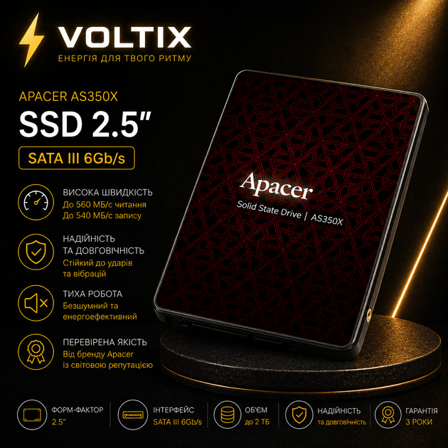 Накопичувач SSD Apacer AS350X 1TB 2.5" 7mm SATAIII 3D NAND - зображення 2