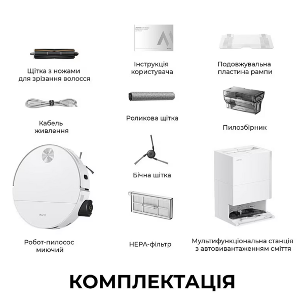 Робот-пилосос Mova S70 Roller White - зображення 10