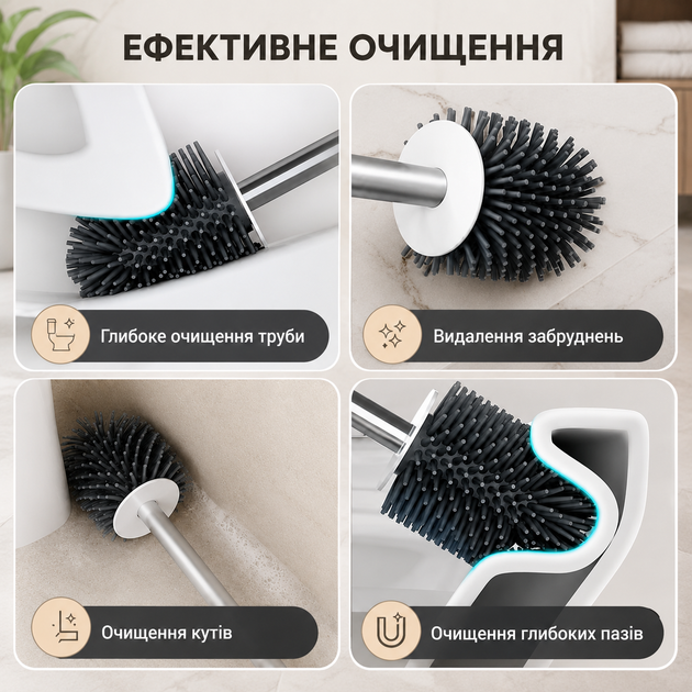 Туалетный ершик для унитаза с подставкой напольный - изображение 2