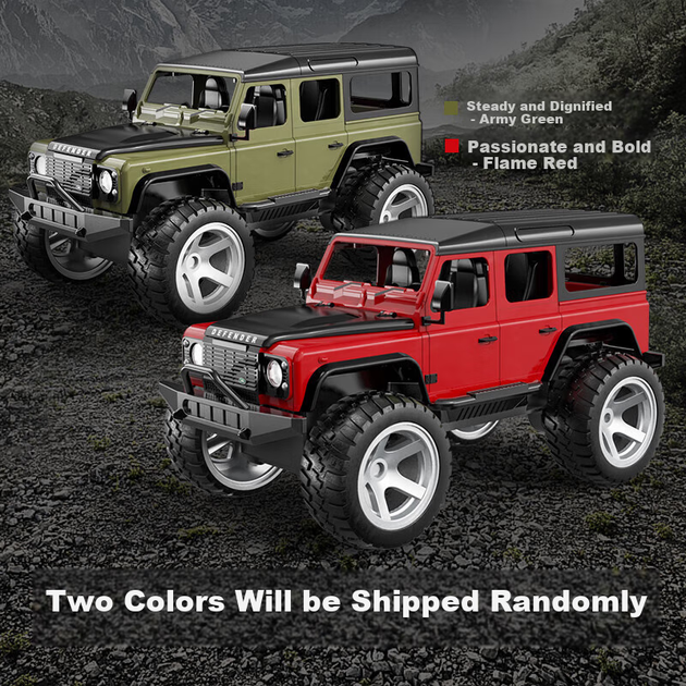 Внедорожник игрушечный Shuangying, Land Rover, на радиоуправлении - изображение 4