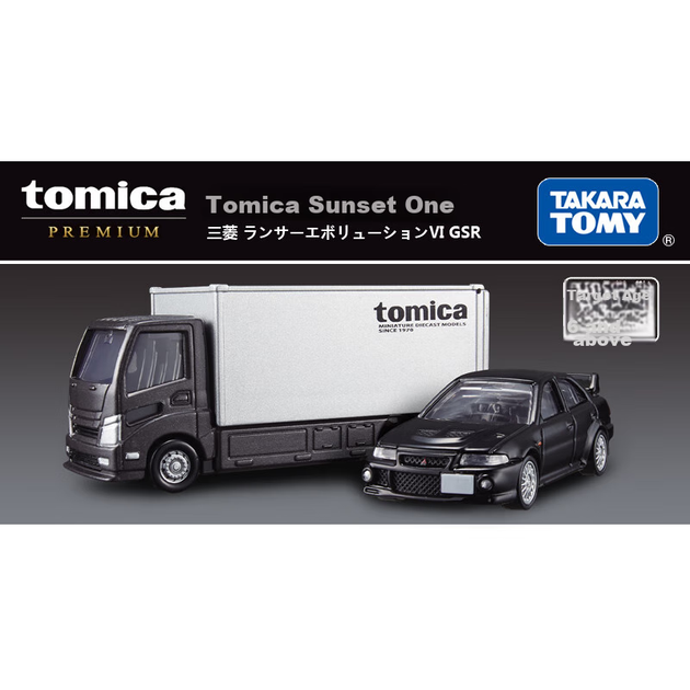 TAKARA TOMY, Модель автомобіля зі сплаву для дітей, Флагманська версія транспортного засобу, Новорічний подарунок від Mitsubishi, 912576 - зображення 2