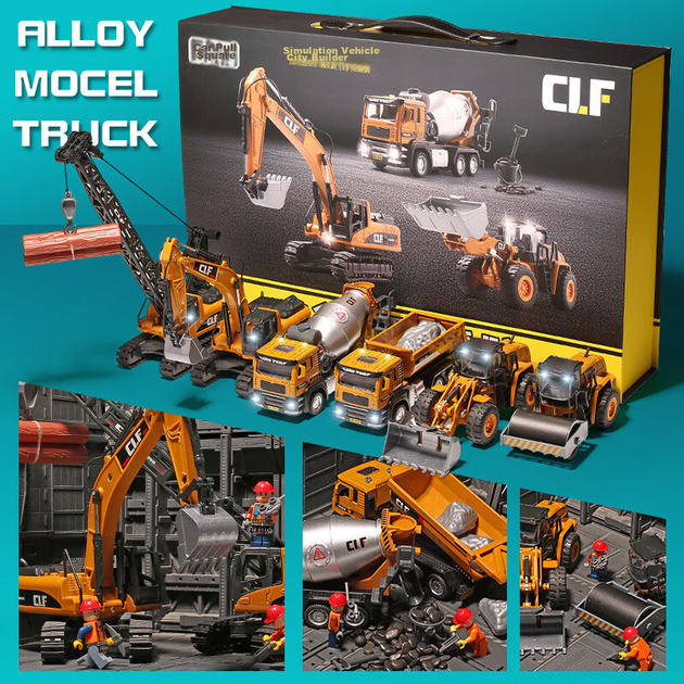 Набор игрушечных машинок Chiyu Toys, сплав, экскаватор/миксер/кран - изображение 3