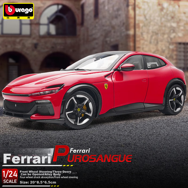 Bimeigao 1:24 Ferrari Purosangue Модель автомобіля Реалістична модель легкосплавного автомобіля Подарункова модель іграшкового автомобіля для хлопчиків - зображення 2