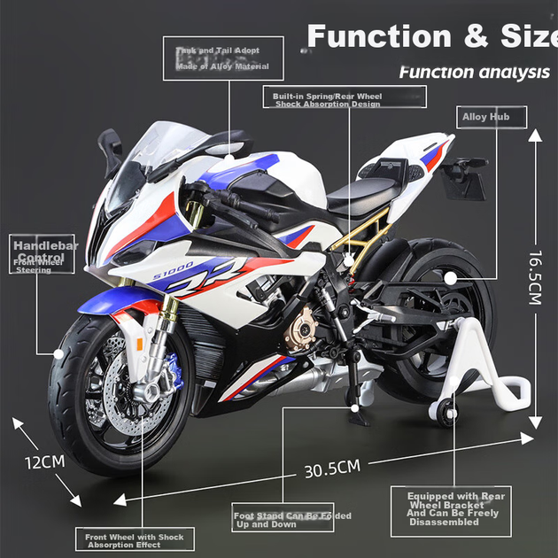 Модель мотоцикла Chiyumoxing S1000RR Battle Axe 1:9 из сплава игрушечная для мальчиков - Фото 5 Модель мотоцикла Chiyumoxing S1000RR Battle Axe 1:9 из сплава игрушечная для мальчиков - изображение 5