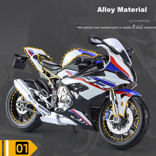 Модель мотоцикла Chiyumoxing S1000RR Battle Axe 1:9 из сплава игрушечная для мальчиков - Фото 6 Модель мотоцикла Chiyumoxing S1000RR Battle Axe 1:9 из сплава игрушечная для мальчиков - изображение 6
