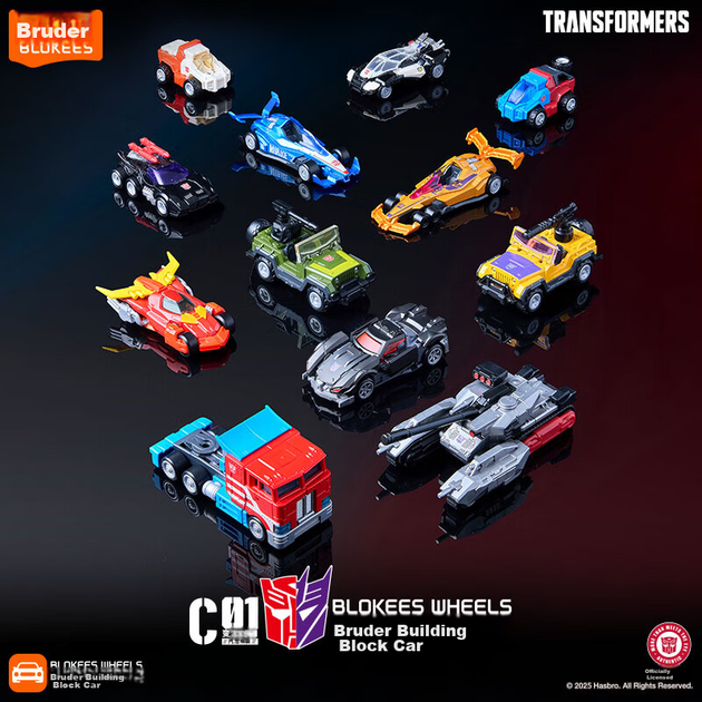 Конструктор Bruder Building Blocks Transformer Car Leader Edition — модель игрушечной машинки для мальчиков, подарок. - изображение 8