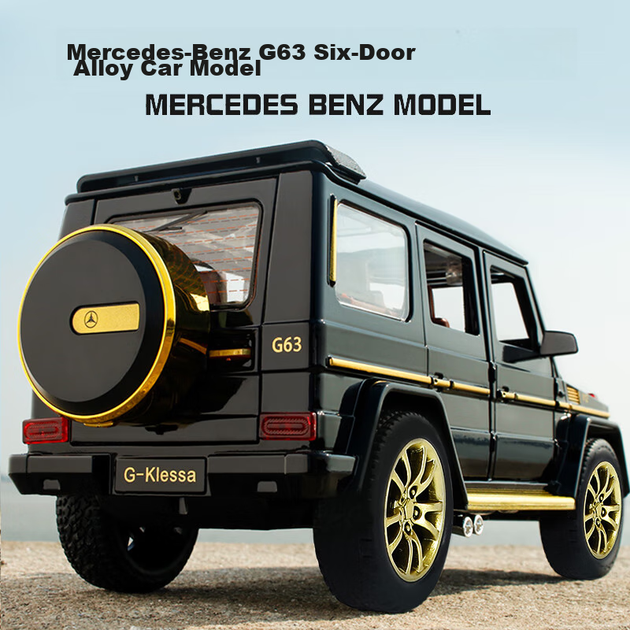 Модель Cawndilla Mercedes-Benz G из сплава инерционная - изображение 2