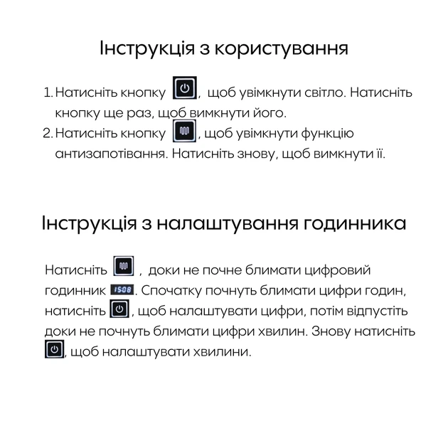 Дзеркало для ванної кімнати Qtap Mideya 600x800 DC-F937 з LED-підсвічуванням та антизапотіванням (QT2078F937W) - зображення 9