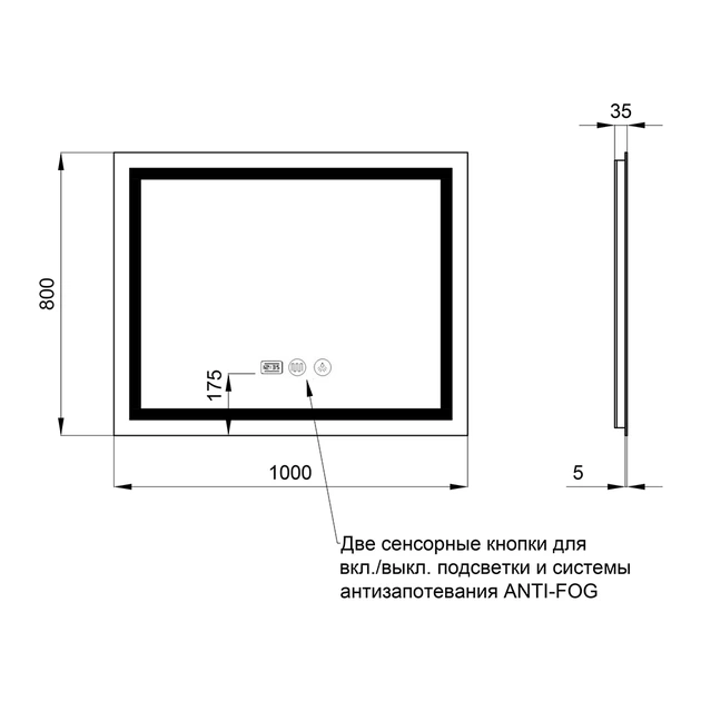 Дзеркало для ванної кімнати Qtap Mideya 1000x800 DC-F614 з LED-підсвічуванням та антизапотіванням (QT2078F614W) - зображення 5