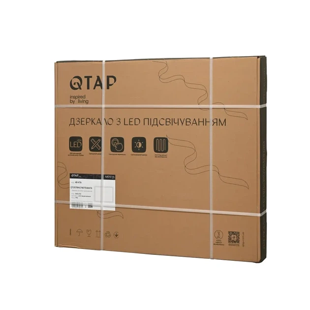 Дзеркало для ванної кімнати Qtap Mideya MI2 700x800 прямокутне, з фронтальною LED-підствідкою (QT2078NCF807048476) - зображення 5