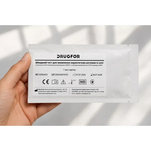 Тест на 4 соли наркотики в моче No4 (MDPV, α-PVP, MCAT, MEP) DRUGFOR - Фото 2 Тест на 4 соли наркотики в моче No4 (MDPV, α-PVP, MCAT, MEP) DRUGFOR - изображение 2