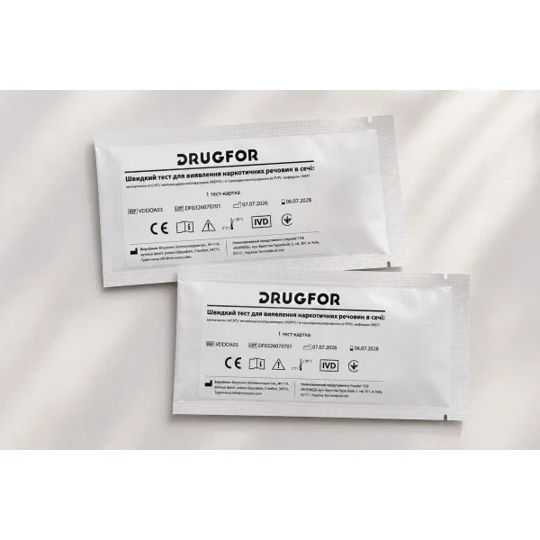 Тест на 4 соли наркотики в моче No4 (MDPV, α-PVP, MCAT, MEP) DRUGFOR - Фото 5 Тест на 4 соли наркотики в моче No4 (MDPV, α-PVP, MCAT, MEP) DRUGFOR - изображение 5