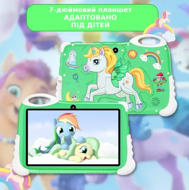 Планшет для детей с подставкой экран 7 дюймов, 16GB RAM, 512GB ROM, Android Единорог Зеленый - изображение 2