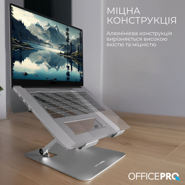 Підставка до ноутбука OfficePro LS797G Aluminum alloy Gray (LS797G) - изображение 7