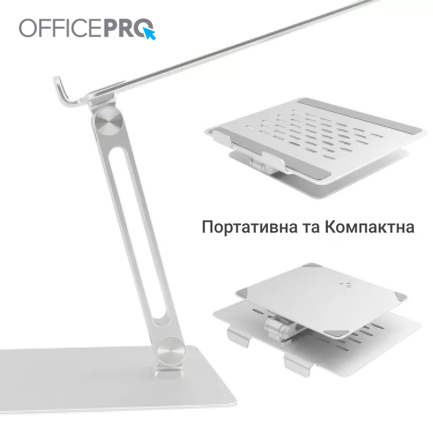 Підставка під ноутбук OfficePro LS113S - изображение 7