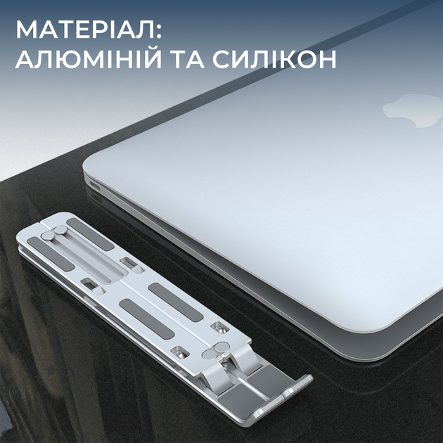 Підставка для ноутбука OfficePro Silver LS321S - изображение 6