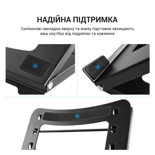 Підставка для ноутбука OfficePro LS325 - зображення 8