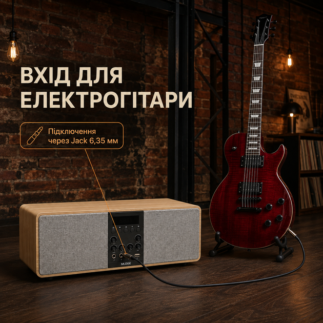 Акустична система QinetiQ MUZE M10 караоке колонка 80 Вт RMS 160 Вт Android 14 Smart TV Bluetooth 5 0 WiFi з 2 бездротовими мікрофонами HDMI ARC Optical Coaxial AUX USB для електрогітари - зображення 3