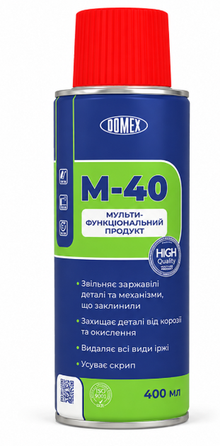 Мастило універсальне M-40 Mixon 400мл - Фото 1 Мастило універсальне M-40 Mixon 400мл - изображение 1