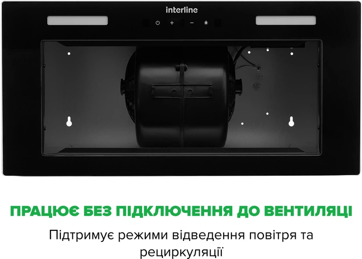 Витяжка Interline SKYLINE Sense BL A/60/GL/ST - изображение 5