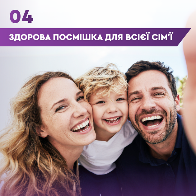 Зубная паста для чувствительных зубов и эмали без фтора с пробиотиками склонных к кровоточивости для ежедневного использования от кариеса Amal` Sensitive 100 г - изображение 5