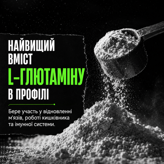 Протеїн сироватковий Powerful Progress 100% Whey Protein Instant, 1000 г., Чорничний чізкейк - зображення 6