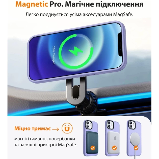 Чохол для iPhone 13 Pro WAVE Matte Insane Case with Magnetic Ring Light Purple - зображення 2