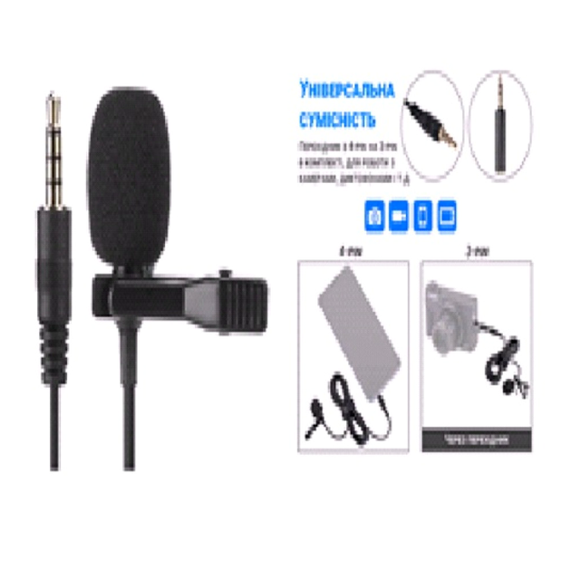 Микрофон 3.5mm 3 pin to 4 pin для телефона студийный - изображение 4
