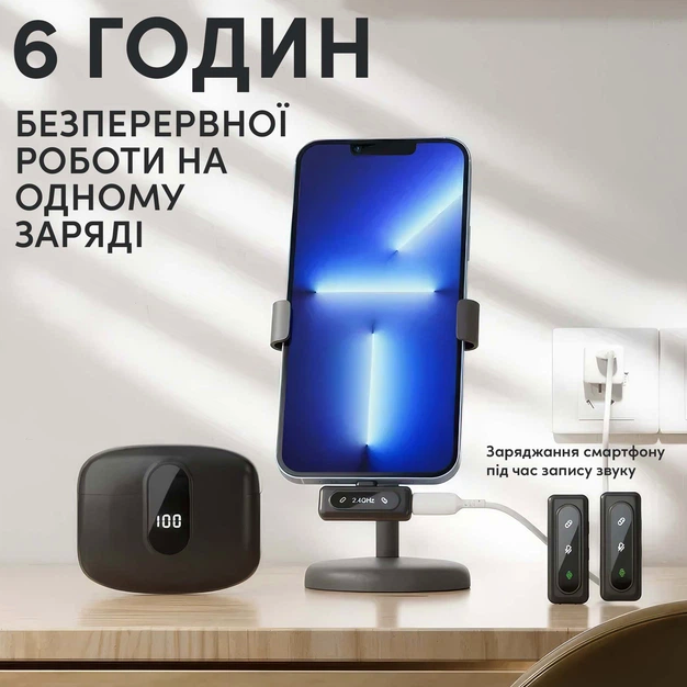 Беспроводной цифровой микрофон Jmary MW-17 Type-C для записи звука - изображение 7