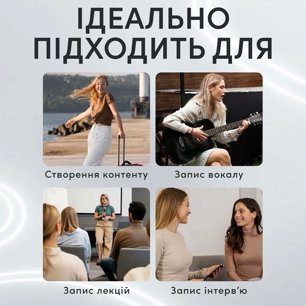 Беспроводной цифровой микрофон Jmary MW-17 Type-C для записи звука - изображение 9