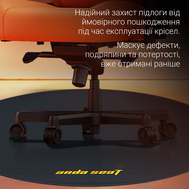 Захисний килимок під крісло Anda Seat Floormat Black (AC-DT-01-B) - изображение 8