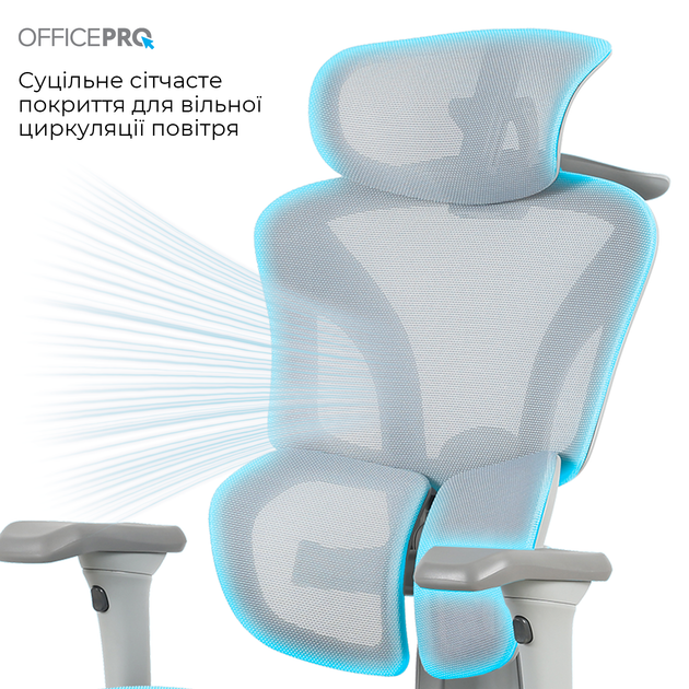 Крісло офісне OfficePro Elite OC950GLB Gray/Light Blue - зображення 10