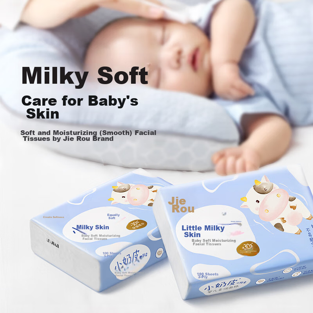 Салфетки C&S Cream Tissue, Lotion 3-Ply 100 Sheets * 12 Packs, салфетки для лица Xiao Nai Pi, мягкие салфетки Cloud-Soft, увлажняющие детские салфетки, целая коробка - изображение 4
