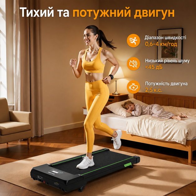 Бігова доріжка з автоматичним нахилом AKLUER TW140L Walking Treadmill - зображення 6