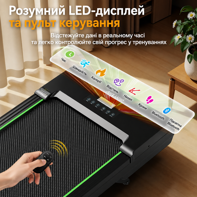 Бігова доріжка з автоматичним нахилом AKLUER TW140L Walking Treadmill - зображення 7