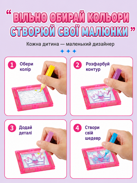 Магнитный конструктор Замок принцессы 78 деталей 3 в 1 для девочки 3+ творческий набор с панелями для рисования и маркерами магнитные блоки с фигурками Принцесса Принц Единорог большой Сказочный замок на подарок для развития ребенка размер 7,5*7,5см - Фото 3 Магнитный конструктор Замок принцессы 78 деталей 3 в 1 для девочки 3+ творческий набор с панелями для рисования и маркерами магнитные блоки с фигурками Принцесса Принц Единорог большой Сказочный замок на подарок для развития ребенка размер 7,5*7,5см - изображение 3