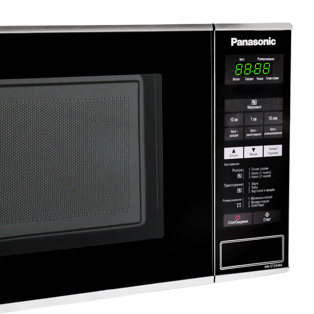 Мікрохвильова піч Panasonic NN-ST254MZPE OPENBOX - зображення 3