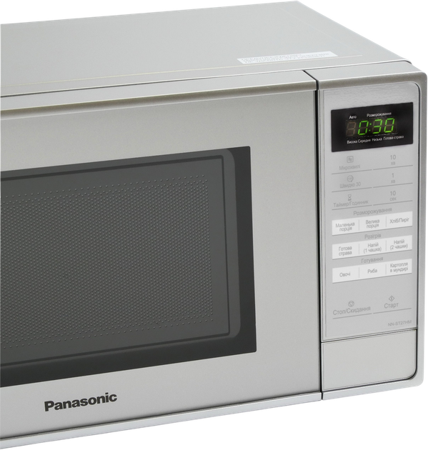 Мікрохвильова піч Panasonic NN-ST27HMZPE OPENBOX - изображение 4